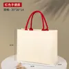 Bolsa de Lona Tote con Logo Personalizado, Bolsa Tridimensional Laminada, Bolso de Mano de Gran Capacidad, Bolsa Grande de Lona Publicitaria Personalizada