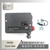 Posicionador de Válvula Serie 3660 Fisher Emparejado con Válvula de Bola Tipo O de Fluoroplástico Sinocean