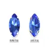 Rombus de Fondo Puntiagudo Marquise Cristal Taladro de Garras con Agujero Cosido a Mano Taladro Base K Blanca DIY Ropa Vestido de Boda Accesorios Hechos a Mano