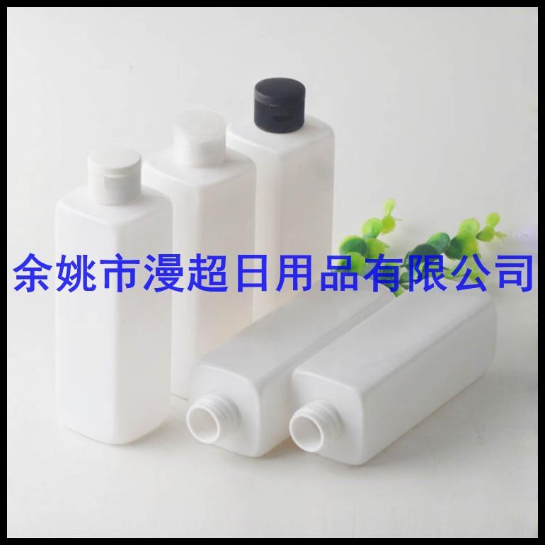 250ml 方白 +翻 盖.jpg