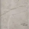 Paneles de Pared 07 Modelo Grueso 470 Material de PVC para Sala de Estar, Cocina, Baño, Mejora de Techo, Varios Estilos Disponibles