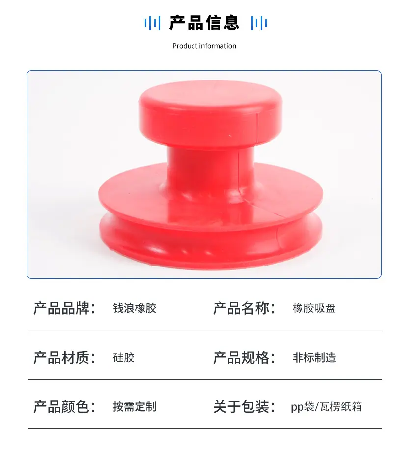 ql-xp-001