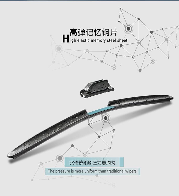 628(中文版)-750_05