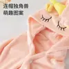 Toalha de Banho para Bebê, Poncho de Bebê, Veludo Coral para Crianças, Absorvente de Água, Secagem Rápida, Roupão de Banho, Estampa de Desenho Animado, Estilo Fino de Verão