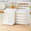 Paño de Limpieza de Cocina de 12 Capas, Antiadherente al Aceite, Engrosado y Ampliado para el Hogar, Algodón de Grado Alimenticio, Repelente al Aceite, Toalla para Platos