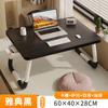 Cama dobrável, mesa pequena, dormitório, janela saliente, mesa de estudo, suporte móvel para laptop, escritório, livro