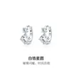 Pendientes de Plata de Ley S925 para Mujer, Estilo Francés, Diseño Personalizado Incrustado, Pendientes Frescos y Lujosos, Diseño de Clip para Oreja de Gama Alta, Joyería de Plata