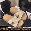 Sandalias planas tejidas de estilo bohemio francés con tiras cruzadas para mujer, nuevas sandalias planas versátiles de verano 2026