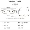 Tortuga Wannian con armazón para gafas de miopía de titanio puro ultraligero para hombre, caja pequeña, armazón para gafas planas con luz anti-azul al por mayor 6801