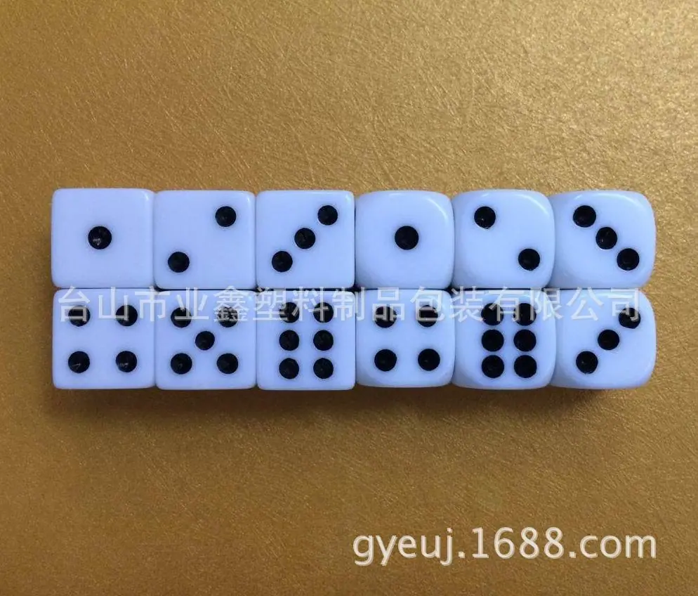图片20141126110834