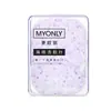 Esponja Limpiadora Facial de Algas Marinas Perla Extra Grande y Engrosada, Esponja Limpiadora de Algas Marinas para Exfoliación Profunda, Herramienta Limpiadora Suave y Delicada