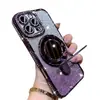 Adecuado para funda de teléfono móvil Iphone18Pm, Funda de cobertura completa de moda con borde incrustado de diamantes para Apple 17, Modelo Nuevo con Soporte de Espejo Magnético 1516
