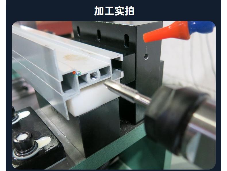 全自动卧式攻牙机进给式攻丝机卧式双头攻牙机