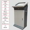Gabinete de Distribución PLC, Panel de Operación Inclinado Tipo Piano, Caja de Conexiones, Caja de Distribución, Gabinete de Control Inclinado, Caja de Distribución con Pantalla Táctil