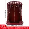 Nicho Budista Colgante de Pared Mesa de Ajuar Mesa de Ajuar para el Hogar Gabinete de Pared para Guanyin Buda Mesa de Ajuar Gabinete de Santuario Colgador de Colgantes