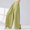 Pantalones Diarios de Cintura Alta Estilo Zen Perezoso con Tacto Fluido, Pantalones de Pierna Ancha Sueltos para Danza Clásica, Danza China, Práctica de Yoga