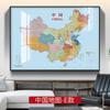 Mapa de fornecimento das províncias de Guangdong e Zhejiang mundo China gráfico de parede versão simples sala de estar escritório decoração de parede pintura pendurada