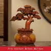 Atrae Riqueza y Tesoro, Cornucopia, Árbol de Dinero, Adornos de Resina Imitación Madera, Recibidor, Sala de Estar, Estudio, Regalos de Inauguración y Apertura