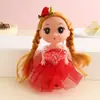Bolsa Colgante para Muñeca de 12 cm Figura de Vinilo Juguete para Niña Regalo Pequeño Muñeca Mini Juguete de Moda Juguete Misterioso