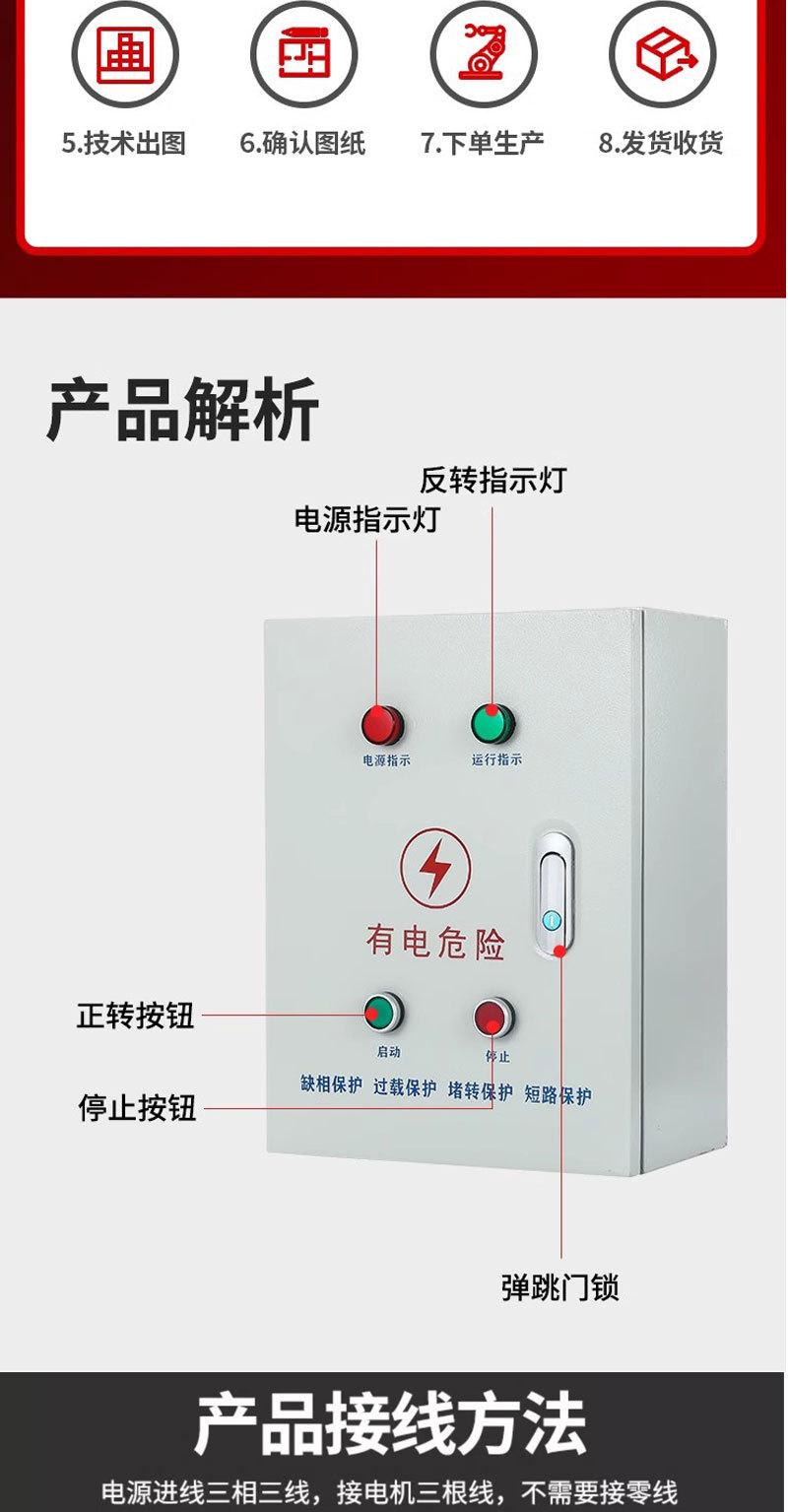 未标题-1_09.jpg