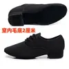 Zapatos Cuadrados de Baile GB para Hombre de Tela Oxford Adulto Baile Suela Suave Foxtrot Moderno Vals Moderno Baile