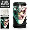Pañuelo Mágico Versátil Rpet 3D Sin Costuras Protector de Cuello Máscara de Ciclismo Estampado de Calavera Protector Solar para el Cuello