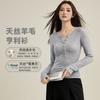 Camisa Henley de Lana de Moda Manga Larga Ajustada para Mujer Otoño 2026 Nueva Prenda Superior Ceñida Capa Base