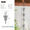 Cadena de Lluvia Morada, Cadena de Goteo para Aleros, Cadena de Drenaje, Cadena Guía de Agua para Patio, Canaleta de Agua para Tejado, Campana de Lluvia Estilo Chino, Cadena de Agua de Lluvia