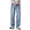 Jeans Wide Leg Retrô Americano para Homens, Lavado e Desgastado, Caimento Solto, Versátil, Emagrecimento, Com Caimento, Perna Reta, Calças de Comprimento Total no Atacado