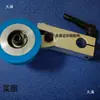 Máquina Laminadora de Película de Apuntamiento de Papel Rodillo de Presión Rodillo de Alimentación Máquina de Pegado Rodillo de Impresora Máquina de Troquelado Rodillo Alimentador de Papel Rodillo de Presión Otro