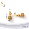 Pingente de Buda de Quatro Cores e Quatro Lados Banhado a Ouro que Preserva a Cor, Ornamento de Pagode Deslumbrante e Único, Decoração Pendente de Cabacinha Oca Exquisita e Versátil