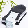 Calcetines de hombre de media caña de primavera y verano de malla de fibra de bambú transpirables y absorbentes del sudor, calcetines finos de negocios Tanfei para hombre al por mayor