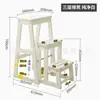 Escada Taburete de Madeira Maciça Escada Taburete Doméstico Banco Alto Uso Duplo Taburete para Trocar Sapatos Taburete Dobrável Multifuncional Cadeira de Escada