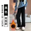 Pantalones blancos de mujer para otoño e invierno con forro polar 2026, de cintura alta, fluidos, pierna recta holgada, pantalones de pierna ancha adelgazantes para petite
