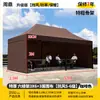 Carpa Grande para Eventos al Aire Libre con Techo Puntiagudo, Acero Galvanizado Engrosado Resistente al Viento, Toldo Plegable y Refugio contra la Lluvia para Puestos de Mercados Nocturnos
