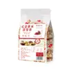 Bozhou té de salud bolsa pequeña independiente bolsa de té té perfumado empaque independiente té de crisantemo y semilla de casia té de ginseng té Wubao