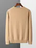 Suéter Nuevo de Lana 100% Pura para Hombre Otoño e Invierno Cuello Redondo Manga Larga Jersey Holgado Cálido Casual Tejido Capa Base