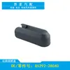 Adecuado para 99-05 Toyota Toyota Yaris Verso limpiaparabrisas trasero brazo basculante del limpiaparabrisas trasero cubierta sombrero