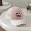 Gorra de Béisbol Infantil Bordada con Letras, Gorra Transpirable de Medio Malla para Verano para Niños y Niñas, Gorra con Visera para Protección Solar al Aire Libre, Transfronterizo