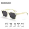 Gafas de Sol Estilo Nuevo 2025 para Mujer, Protección Solar de Alta Gama, Gafas de Montura Cuadrada, Monturas de Aspecto Natural, Gafas de Sol al por Mayor