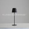 Lámpara de mesa táctil de carga italiana led de escritorio lámpara de mesa de ambiente lámpara de mesa de lujo ligero mesa de comedor mesa de bar modelo de habitación lámpara de mesita de noche de dormitorio