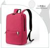 Adequado para Mochilas Xiaomi 10L15L20L Mochilas Coloridas para Homens e Mulheres, Mochilas Escolares Casuais Leves para Estudantes, Atacado Empresarial