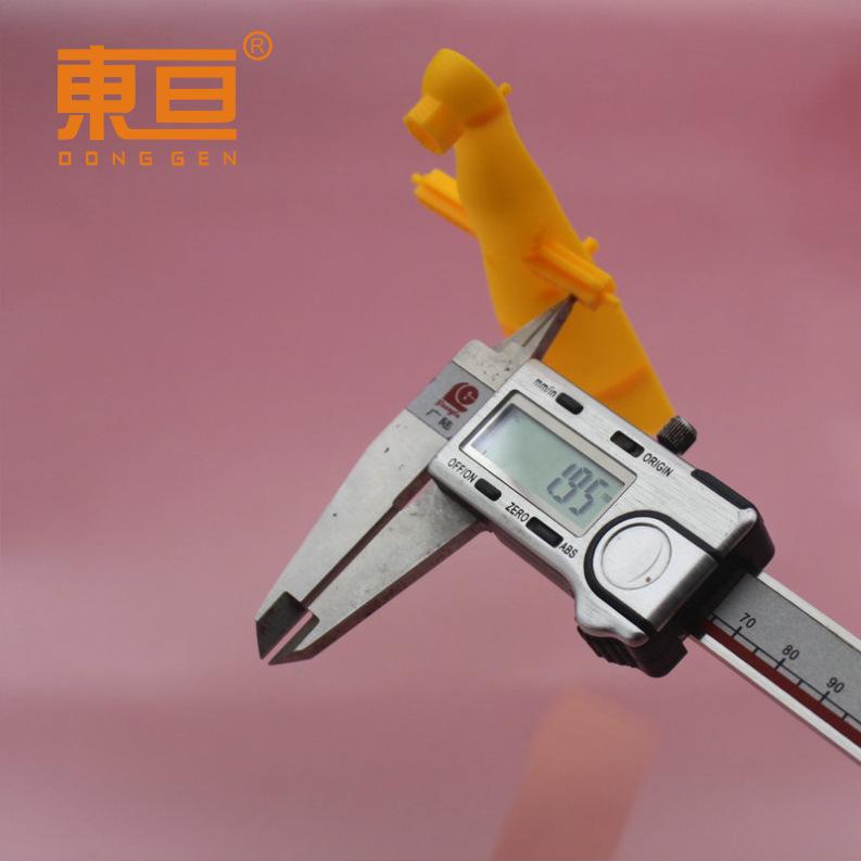 YSN1165622黄10.png