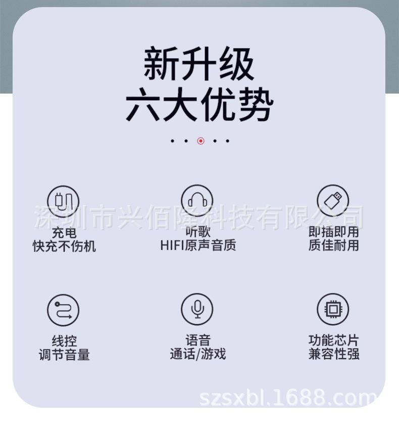 详情页_02.jpg