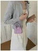 Yuezi Estilo Retro de Alta Gama 2026 Nuevo Bolso de Mano Mini para Mujer, Moda Coreana Versátil Diseño de Bolso de Hombro y Cruzado