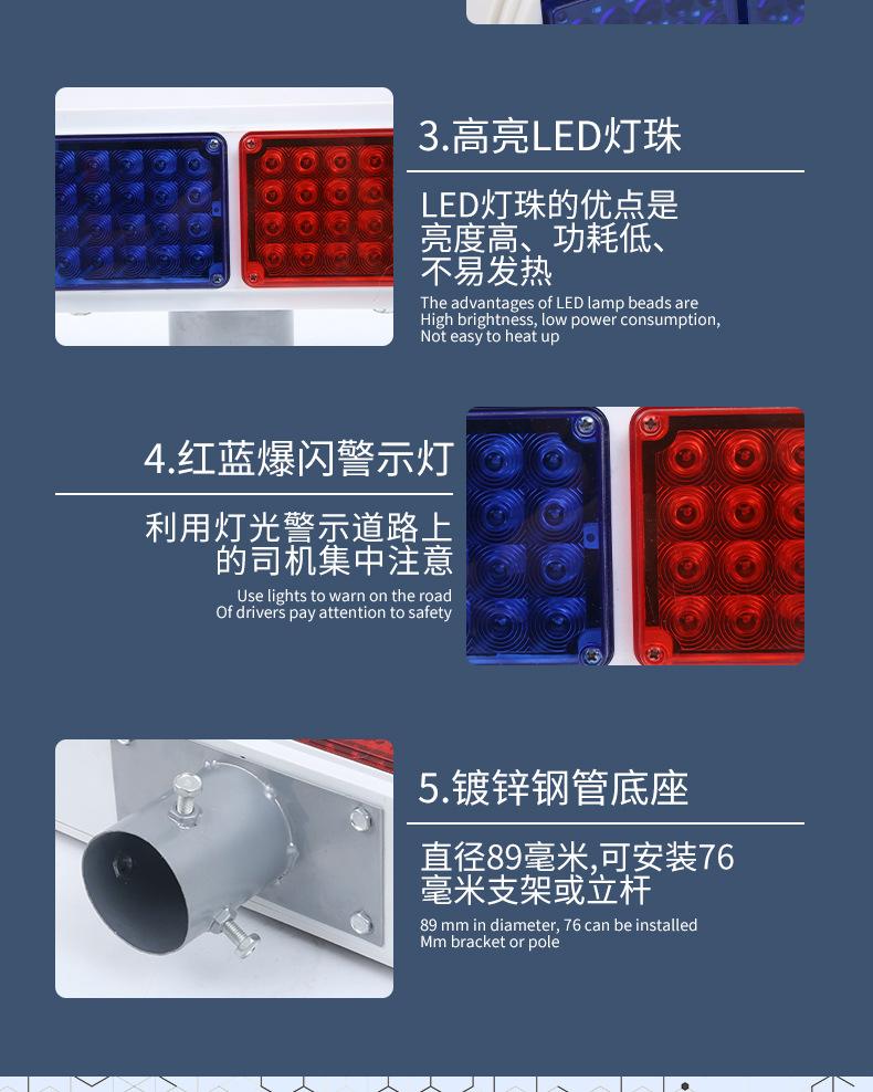 太阳能警示爆闪灯超亮详情图04