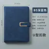 Caderno A5 com Logo Personalizado Caderno Espesso com Fivela Reunião de Negócios Caderno A5 Bloco de Notas em Couro Macio Atacado