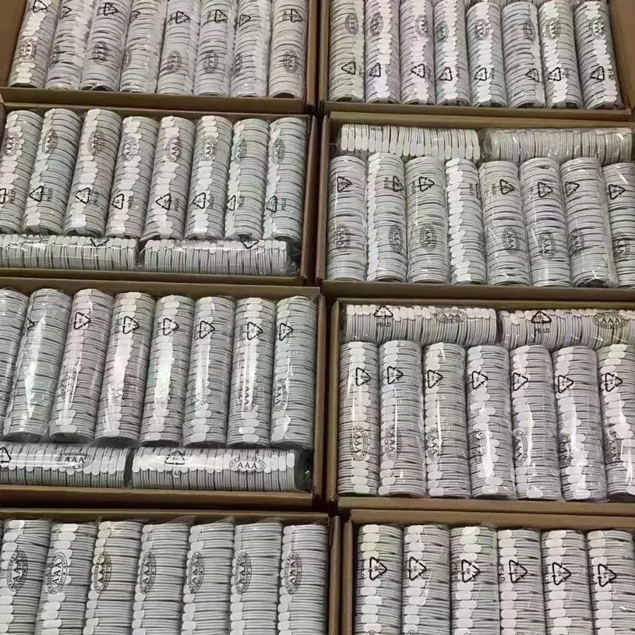 一键上货_20250225101941