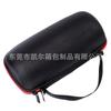 Adequado para JBL pulse4 Bluetooth saco de alto-falante caixa de áudio EVA caso protetor pulsando 4 saco de armazenamento ao ar livre