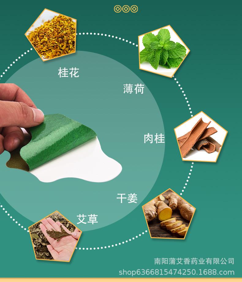 详情_04.jpg